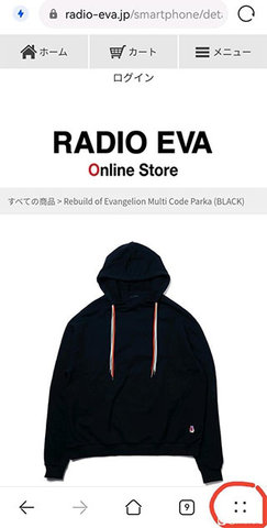 任你购app官方